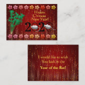 年 ノートカード (正面/裏面)