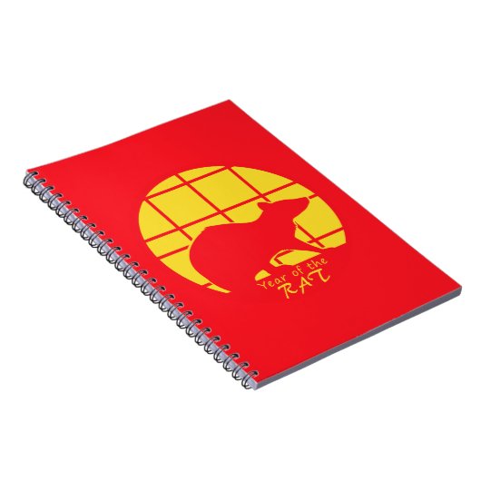 年 ノートブック (右側)