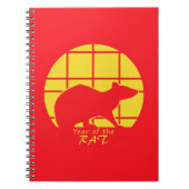 年 ノートブック (正面)