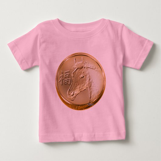 年 ベビーTシャツ (正面)