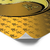 年 ポスター (角)