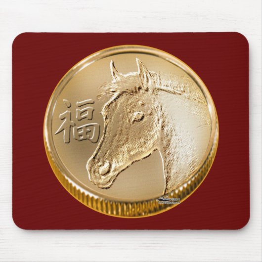 年 マウスパッド (正面)
