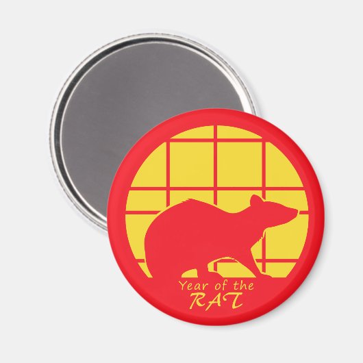 年 マグネット (正面/裏面)