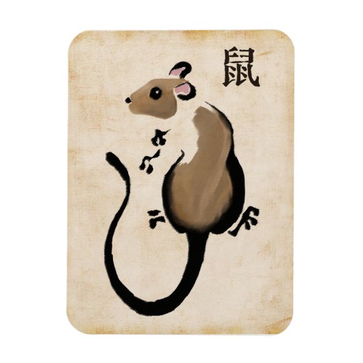 年 マグネット (縦)