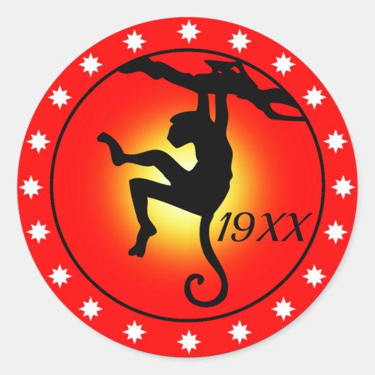 年 ラウンドシール (正面)