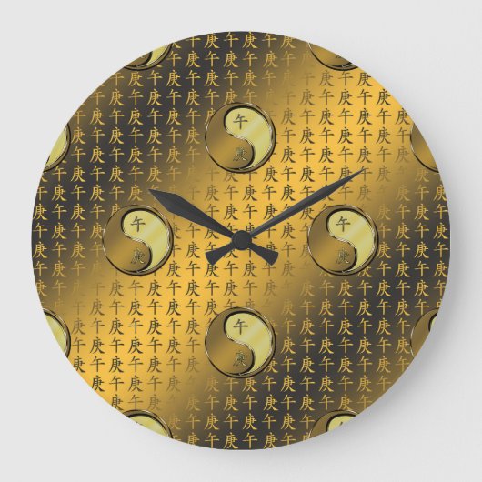 年 ラージ壁時計 (正面)