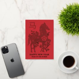 年 箔シーズンカード