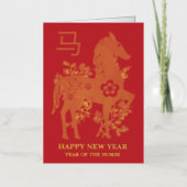 年 箔シーズンカード (正面)