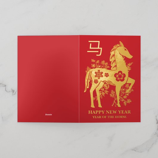 年 箔シーズンカード (外側レイダウン)