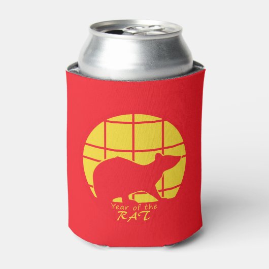 年 缶クーラー (缶正面)