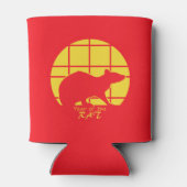 年 缶クーラー (裏面)