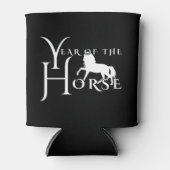 年 缶クーラー (正面)