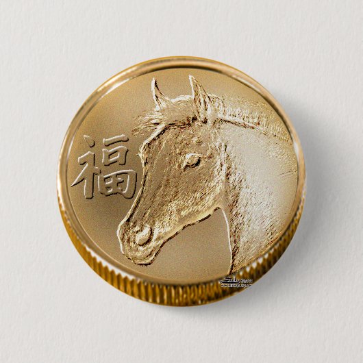 年 缶バッジ (正面)