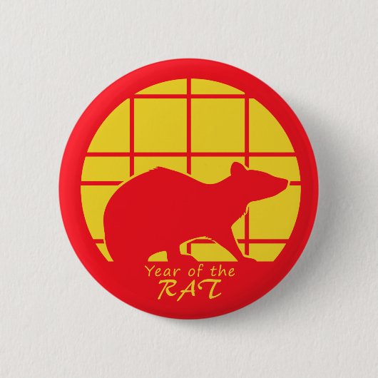 年 缶バッジ (正面)