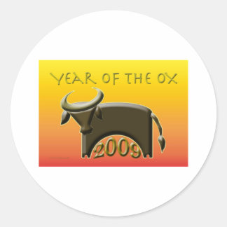年Ox2009 ラウンドシール