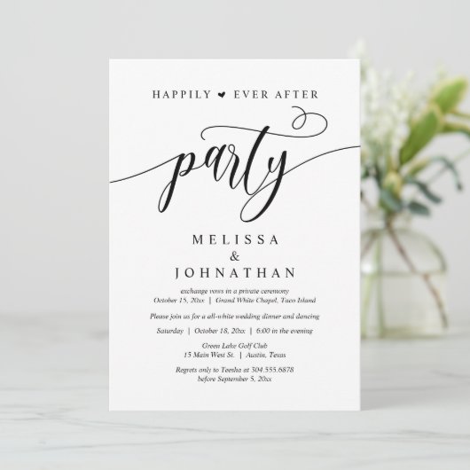 幸いにもパーティーの結婚ディナー踊り 招待状 (スタンド正面)