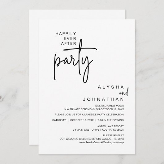 幸いにもパーティーの結婚夕食後 招待状 (正面/裏面)