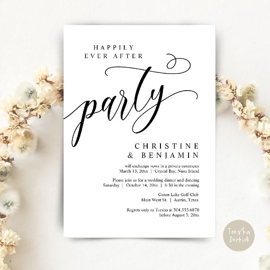 幸いにもパーティーの結婚駆け落ち 招待状