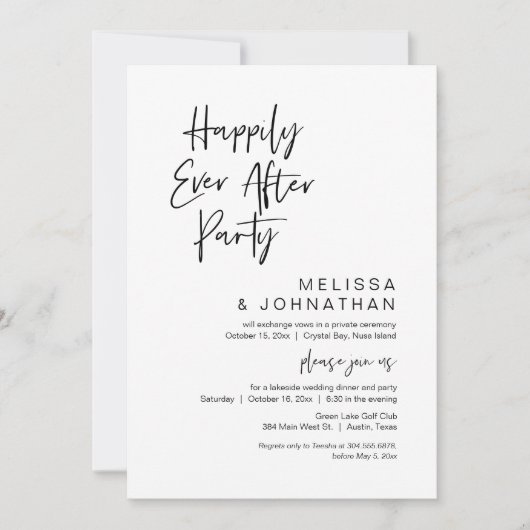 幸いにもパーティーの結婚駆け落ち 招待状 (正面)