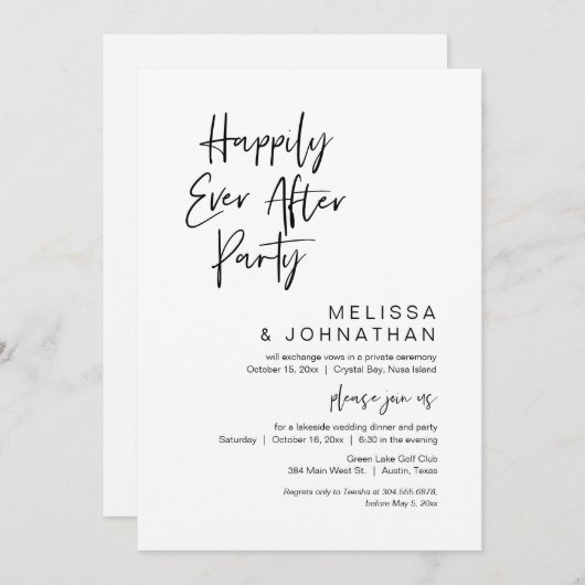 幸いにもパーティーの結婚駆け落ち 招待状 (正面/裏面)