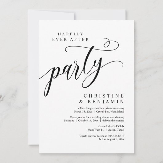 幸いにもパーティーの結婚駆け落ち 招待状 (正面)