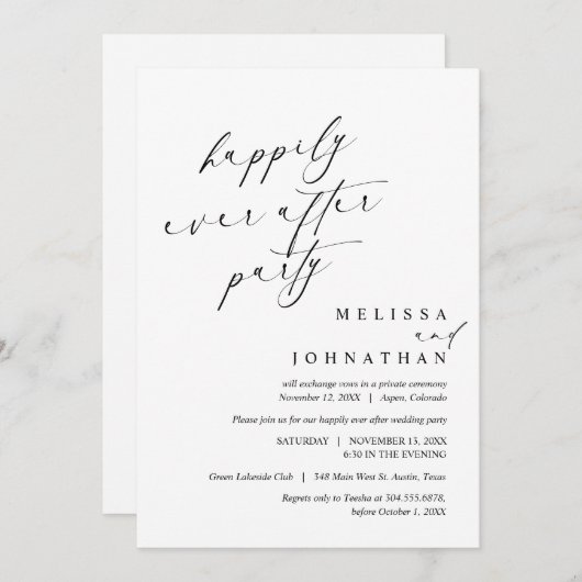 幸いにもパーティーの駆結婚け落ちディナー 招待状 (正面/裏面)