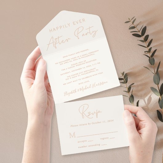 幸いにもパーティークリーム結婚式 オールインワン招待状