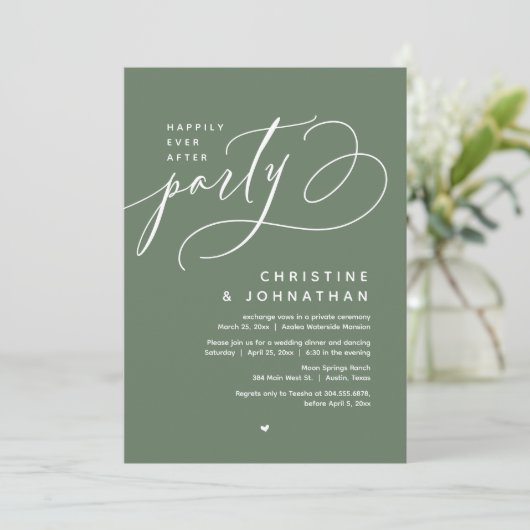 幸いにもパーティーモダンの結婚夕食後 招待状 (スタンド正面)