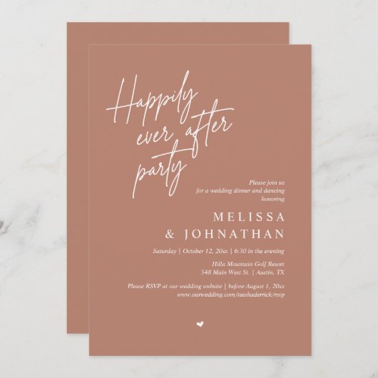 幸いにもパーティーモダンの結婚夕食後 招待状 (正面/裏面)