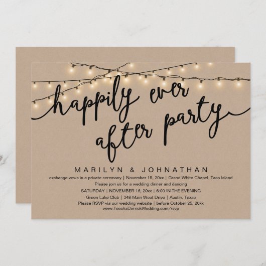 幸いにもパーティー素朴の結婚夕食後 招待状 (正面/裏面)