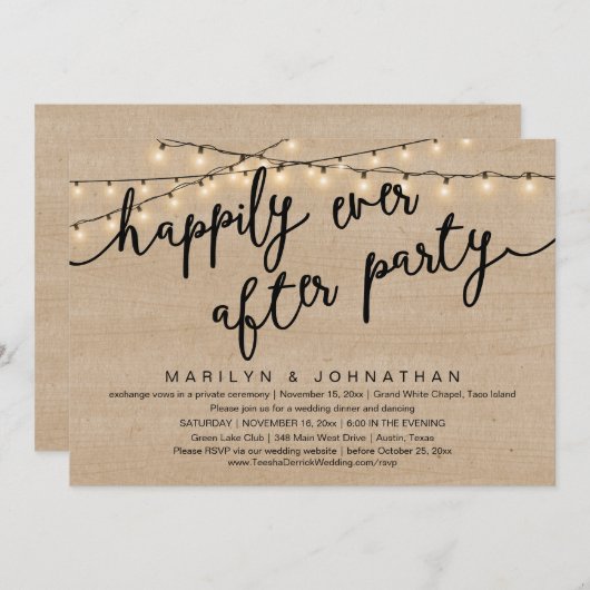 幸いにもパーティー素朴の結婚夕食後 招待状 (正面/裏面)