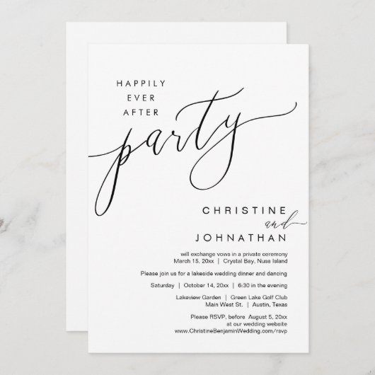 幸いにもパーティー結婚の駆け落ちスクリプト 招待状 (正面/裏面)