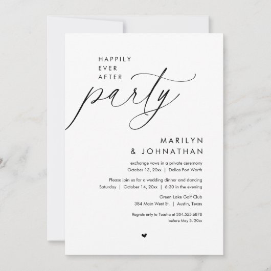 幸いにもパーティー、ロマンチック結婚な夕食 招待状 (正面)