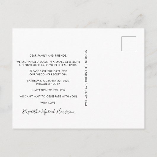 幸いにも写真の後に披露宴日付を保存 案内ポストカード (裏面)