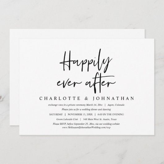 幸いにも彼の駆結婚け落ちディナーの後 招待状 (正面/裏面)