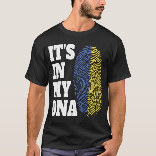 幸いにも私のDNAウクライナ国旗に Tシャツ (正面)