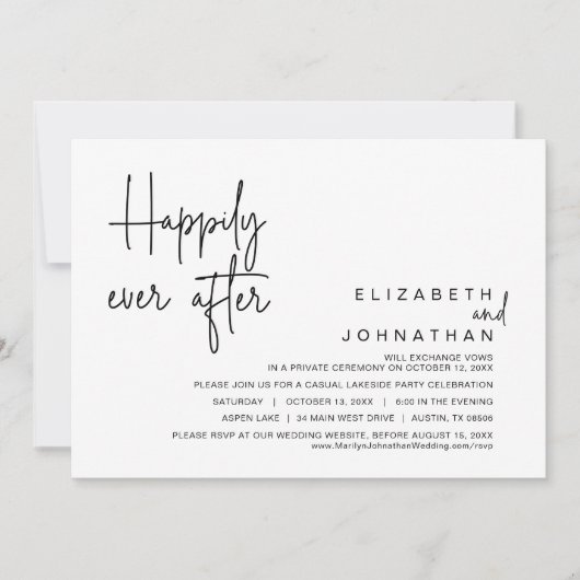 幸いにも結婚の駆け落ちパーティー 招待状 (正面)