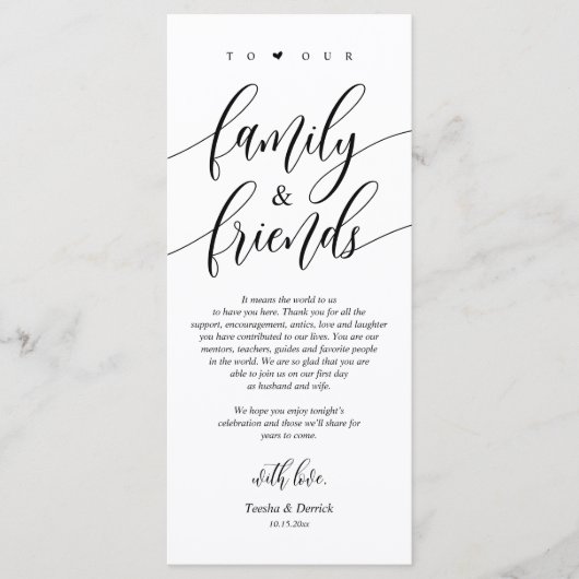 幸いにも、その後、配置設定サンキューカード プログラム (正面)