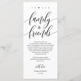 幸いにも、その後、配置設定サンキューカード プログラム