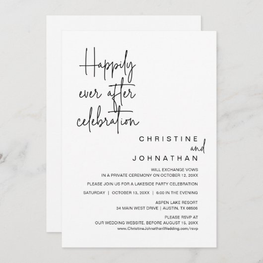 幸いにも、の結婚駆け落ちお祝い 招待状 (正面/裏面)