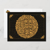 幸いにも、はがきは後に シーズンポストカード (正面/裏面)