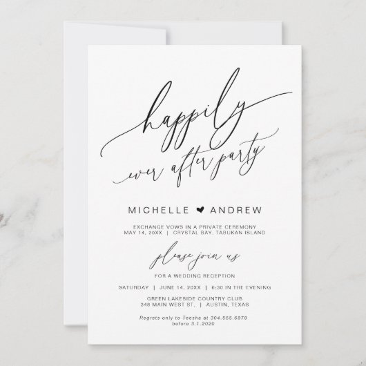 幸いにも、パーティー、黒人、結婚夢を追う 招待状 (正面)