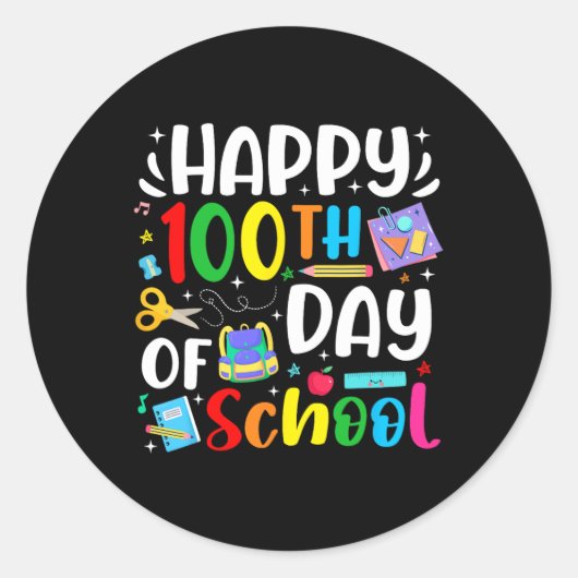 幸い100日学校先生学生100日 ラウンドシール (正面)