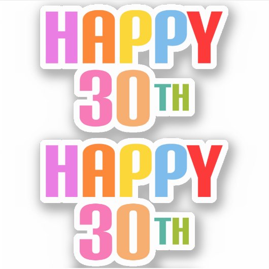 幸い30日 シール (正面)