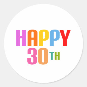 幸い30日 ラウンドシール