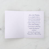 幸い80日。エレガント葉 カード (内部)