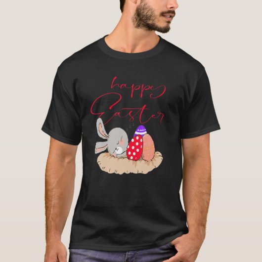幸おもしろいせなエステル引用文イースター日曜日エクールスター。 Tシャツ (正面)