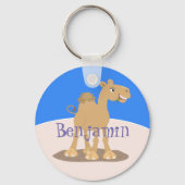 幸おもしろいせなラクダ漫画イラストレーション キーホルダー (正面)