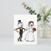 幸おもしろい福 招待状 (スタンド正面)