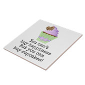 幸せじゃ買ない。お前はカップケ買ーキができる! タイル (側面)